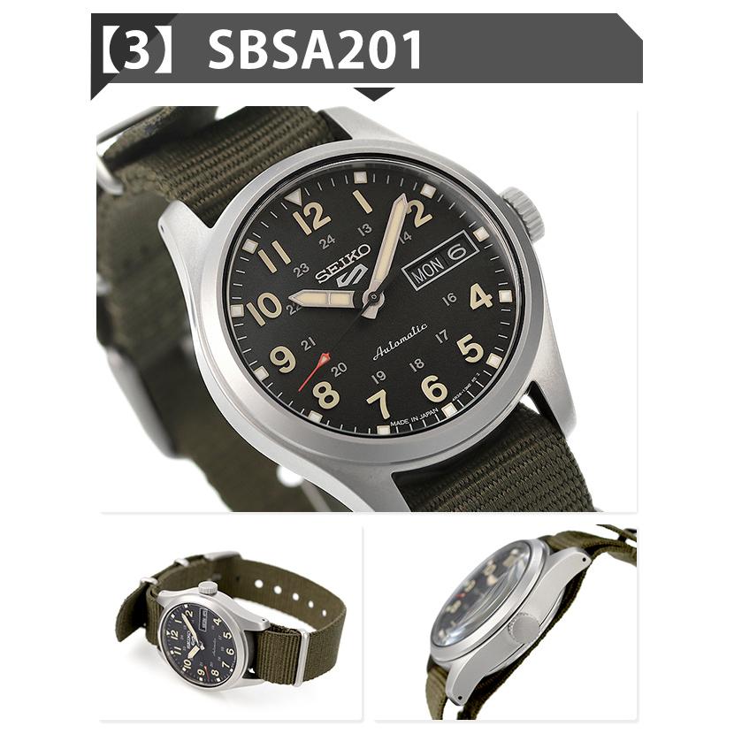 Seiko 5 Sports さらに+16倍 セイコー5 スポーツ スーツ Seiko 5 Sports さらに+16倍 セイコー5 スポーツ スーツ