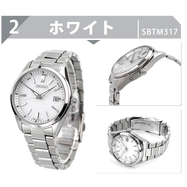 タオル付】 セイコーセレクション ソーラー電波時計 流通限定モデル 日本製 電波ソーラー メンズ 腕時計 SEIKO SELECTION 選べるモデル :SEIKO-SBTM:腕時計のななぷれYahoo!店 - 通販 - Yahoo!ショッピング タオル付】 セイコーセレクション ソーラー電波時計 流通限定モデル 日本製 電波ソーラー メンズ 腕時計 SEIKO SELECTION 選べるモデル :SEIKO-SBTM:腕時計のななぷれYahoo!店 - 通販 - Yahoo!ショッピング