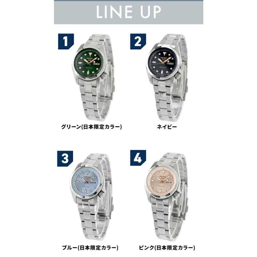Seiko 5 Sports セイコー5 スポーツ 自動巻き 腕時計 ブランド