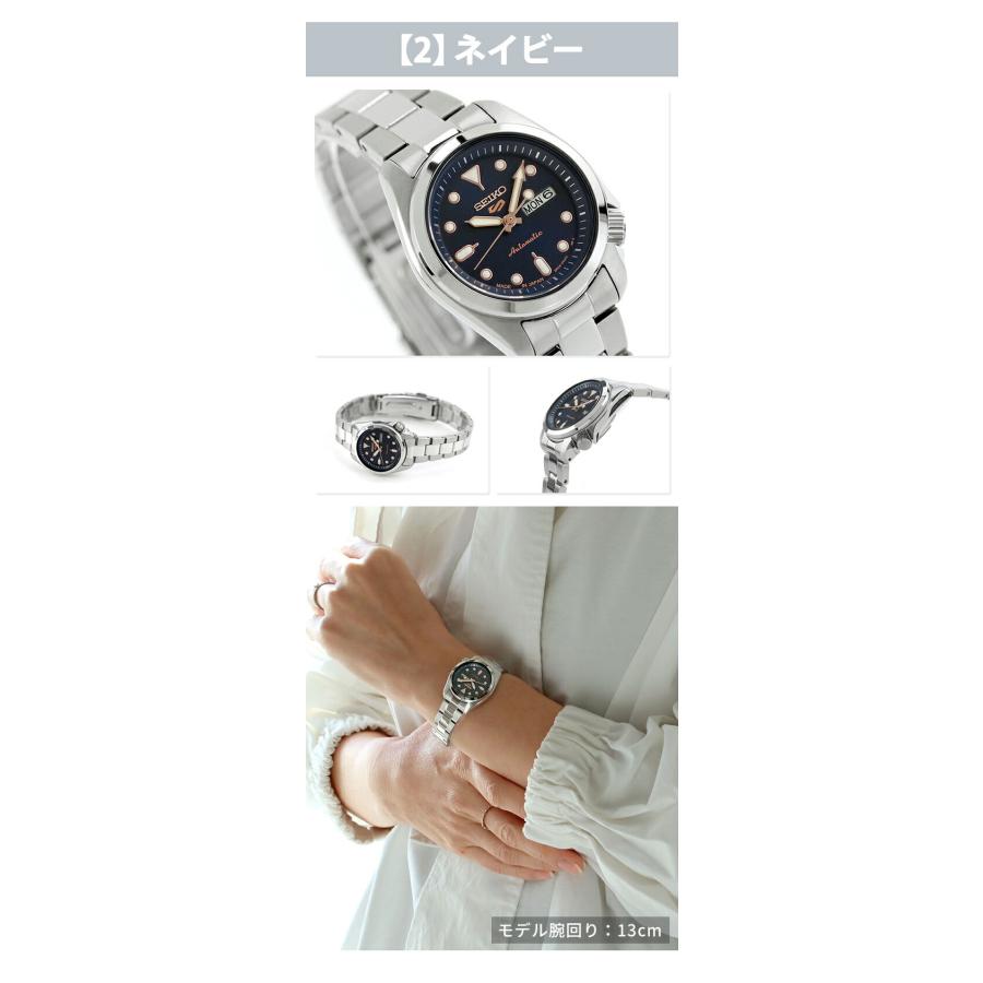 Seiko 5 Sports セイコー5 スポーツ 自動巻き 腕時計 ブランド