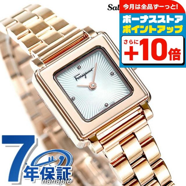 FERRAGAMO（フェラガモ） 時計 スクエア スイス製 レディース 腕時計