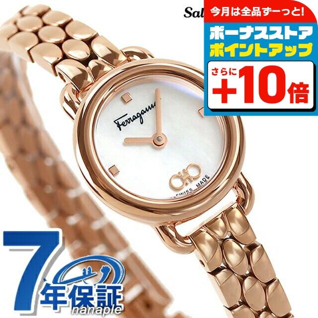 VARINA サルヴァトーレ フェラガモ バリナ クオーツ 腕時計
