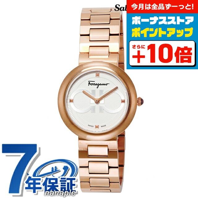 FERRAGAMO（フェラガモ） サルヴァトーレ シック クオーツ 腕時計