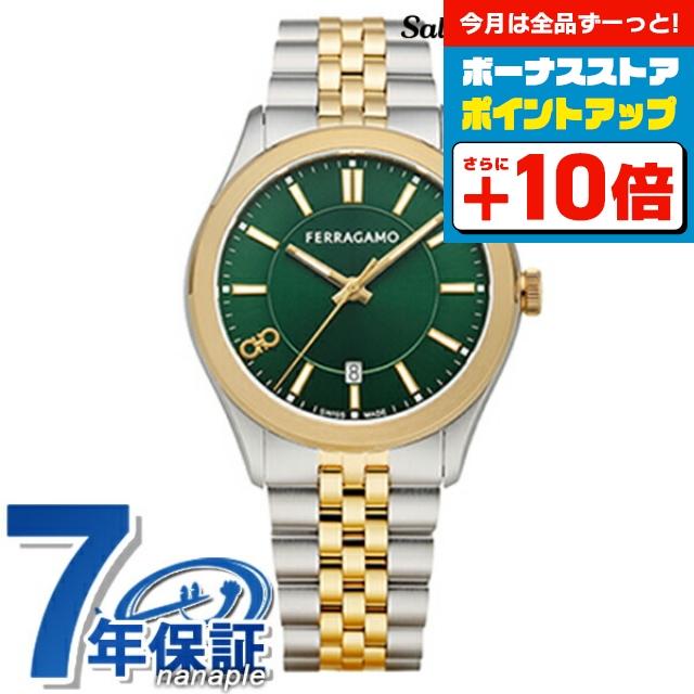 FERRAGAMO（フェラガモ） サルヴァトーレ NEW GENT クオーツ 腕時計