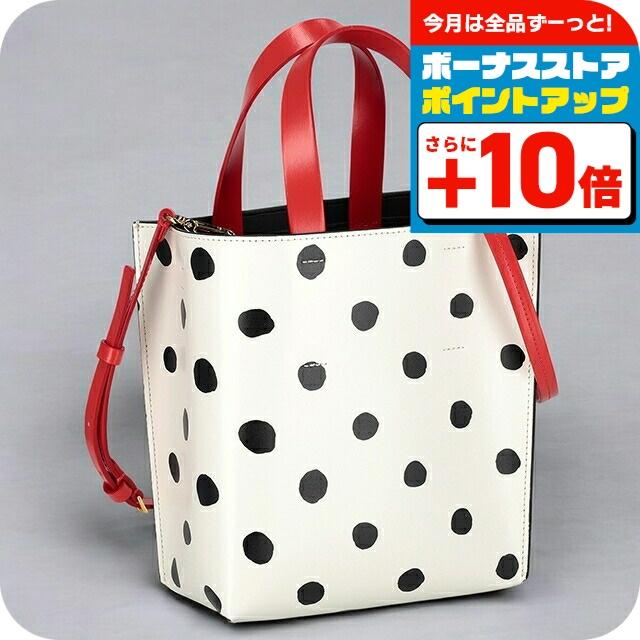 MARNI ハンドバッグ MARNI（マルニ） ハンドバッグ レディース ブランド MARNI SHMP0039Q4