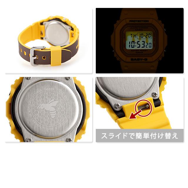 4/28はさらに+20倍 カシオ Gショック ベビーG ラバーズコレクション メンズ レディース 腕時計 ブランド G-SHOCK Baby-G Lover's SLV-22B-9DR｜nanaple-ya｜05