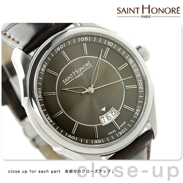 送料0円 スイス製 42mm カルーセル サントノーレ 25日は 4 5倍でポイント最大17 5倍 Sngin アナログ 腕時計 42mm Carrousel Honore Saint メンズ 腕時計 Sngin メンズ腕時計 Dagl Tg