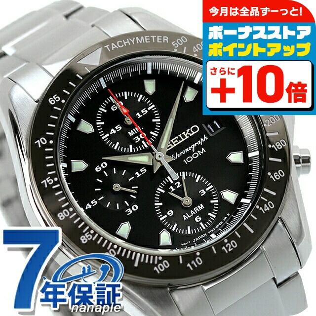 SEIKO（セイコー） クロノグラフ 逆輸入 海外モデル SNA487P1 SNA487PC