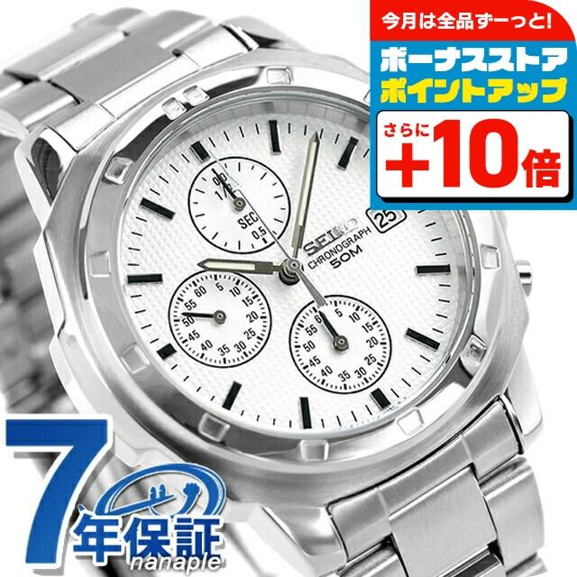 SEIKO 本日さらに+16倍 セイコー クロノグラフ 逆輸入 海外モデル 