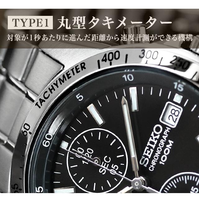 SEIKO 5/1は+19倍 セイコー 逆輸入 海外モデル 腕時計 ブランド SEIKO 5/1は+19倍 セイコー 逆輸入 海外モデル 腕時計 ブランド