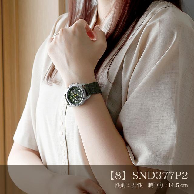 SEIKO 5/1は+19倍 セイコー 逆輸入 海外モデル 腕時計 ブランド SEIKO 5/1は+19倍 セイコー 逆輸入 海外モデル 腕時計 ブランド