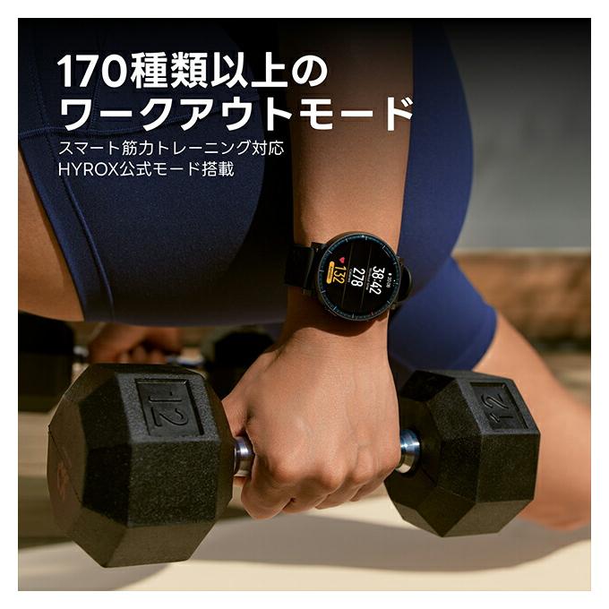 Amazfit アマズフィット Active Max アクティブ マックス 充電式