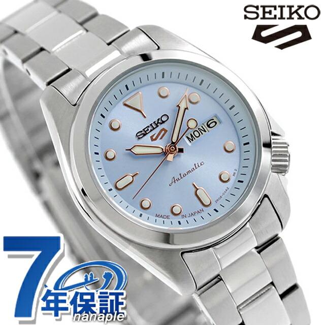 Seiko 5 Sports さらに+16倍 セイコー5 スポーツ SKX Series Seiko 5 Sports さらに+16倍 セイコー5 スポーツ SKX Series