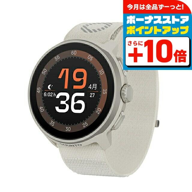 SUUNTO 3 スマートウォッチ　グレー カッパー SUUNTO 3 スマートウォッチ グレー カッパー Suunto 3 Slate