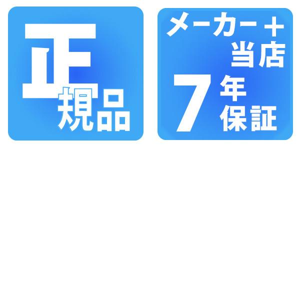 5/15はさらに+20倍 セイコー ストップウォッチ タイムキーパー SSBJ025 SEIKO 記念品 プレゼント ギフト｜nanaple-ya｜02