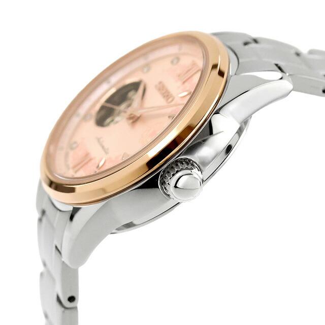 SEIKO SELECTION セイコーセレクション 2026 SAKURA Blooming Limited