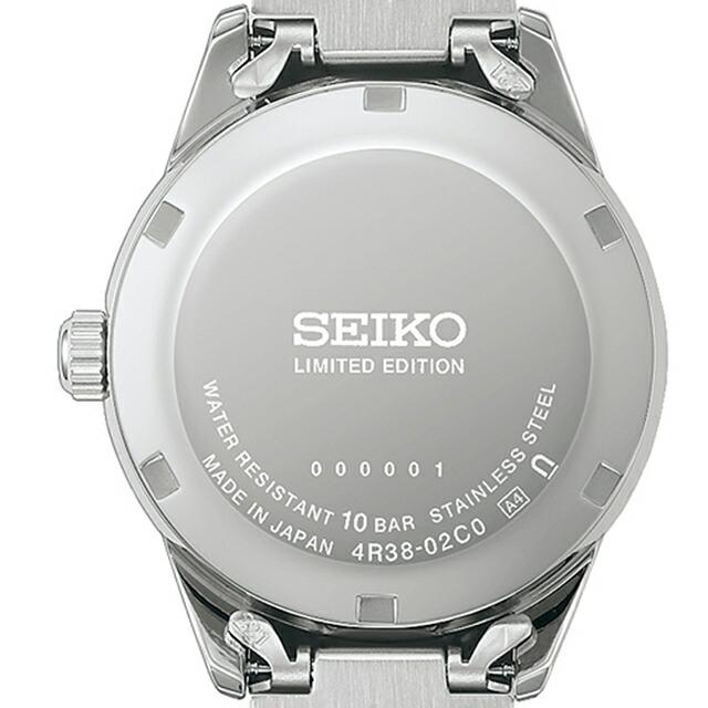 SEIKO SELECTION セイコーセレクション Spring 2026 Limited Edition