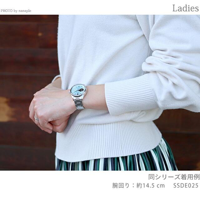 SEIKO SELECTION セイコーセレクション Spring 2026 Limited Edition