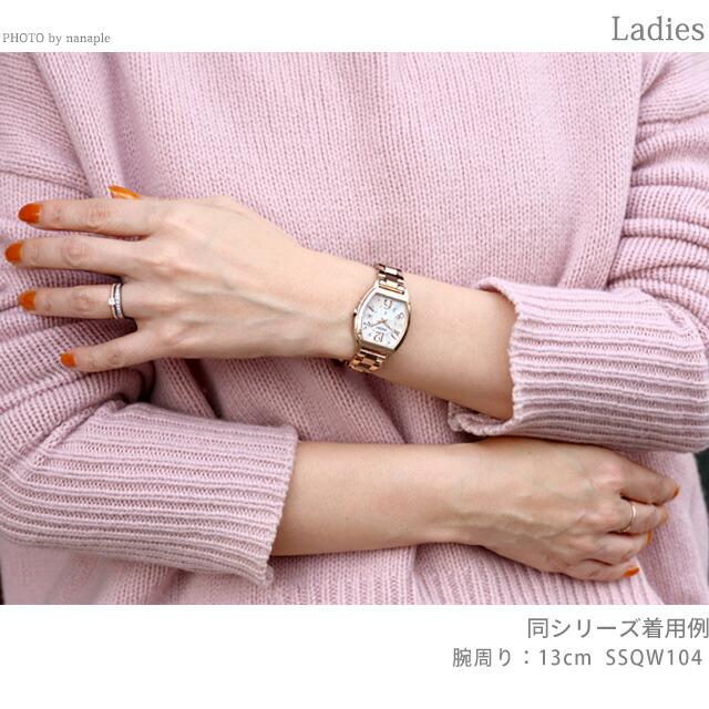 LUKIA セイコー ルキア Happy Collection 電波ソーラー 腕時計