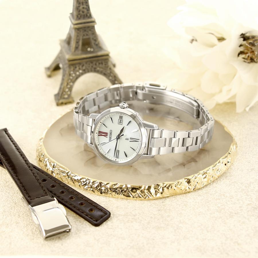 【希少品】 セイコー ルキア セイコー腕時計110周年記念限定モデル 電波ソーラー 腕時計 ブランド レディース 替えベルト SEIKO SSVW223 アナログ 【MYK8619428077】(30888円)