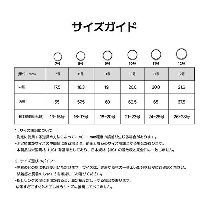 ブリング G2 第二世代 充電式クォーツ スマートリング ブランド メンズ レディース Bluetooth b.ring 選べるモデルの画像