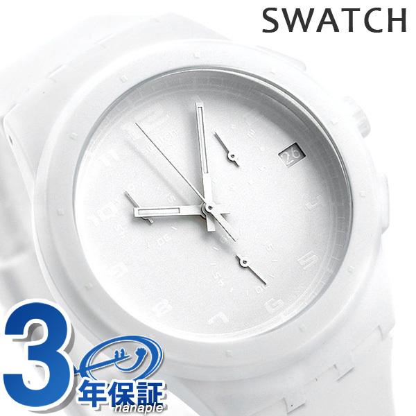 特別価格 28日は 32倍でポイント最大33倍 スウォッチ Swatch 時計 クロノ プラスチック ベーシック 42mm クロノグラフ メンズ レディース 腕時計 Susw400 Susw400 腕時計のななぷれyahoo 店 通販 Yahoo ショッピング 安い購入 Clinicagastroservice Com Br