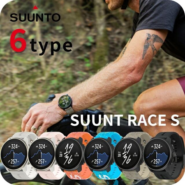 SUUNTO さらに+16倍 スント レース S 充電式クオーツ スマート SUUNTO さらに+16倍 スント レース S 充電式クオーツ スマート
