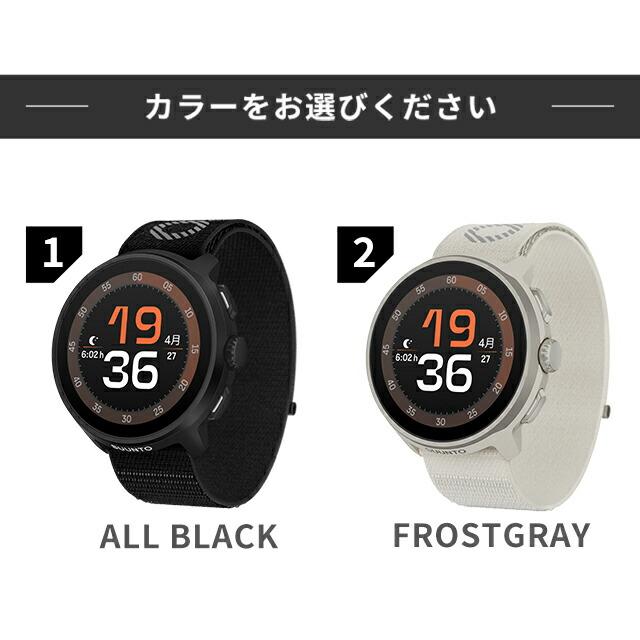SUUNTO スント RUN 充電式クォーツ スマートウォッチ ブランド
