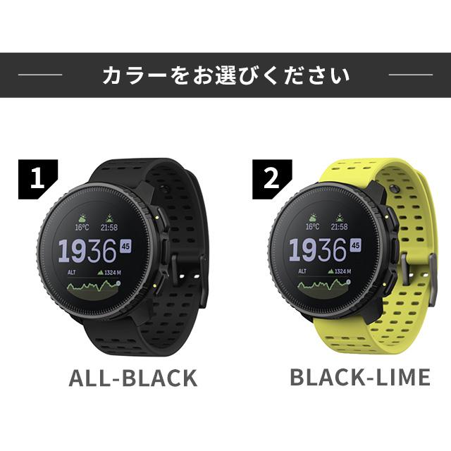 SUUNTO（スント） バーティカル 充電式クオーツ スマートウォッチ