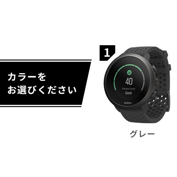 SUUNTO（スント） 時計3 スマートウォッチ SUUNTO3 腕時計 ブランド