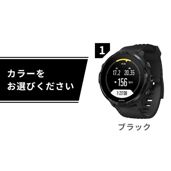 SUUNTO（スント） 時計7 スマートウォッチ SUUNTO7 腕時計 ブランド