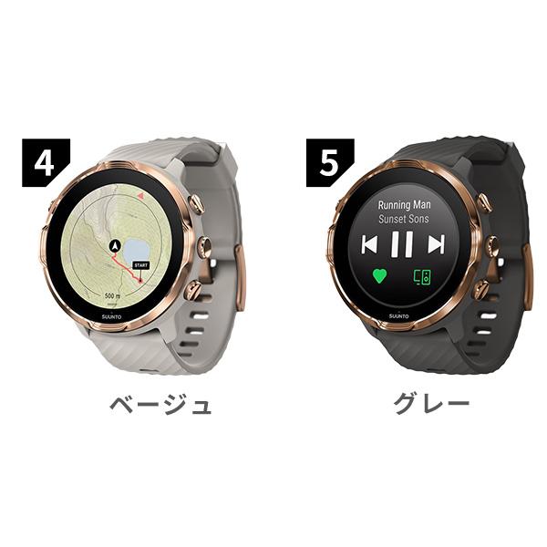 スント　腕時計 SUUNTO スント 時計7 スマートウォッチ SUUNTO7 腕時計 ブランド