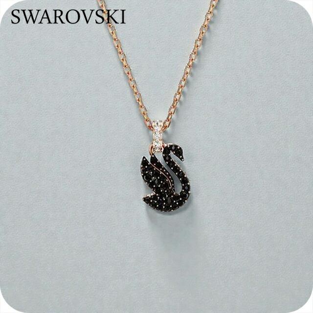 SWAROVSKI（スワロフスキー） ネックレス レディース ブランド