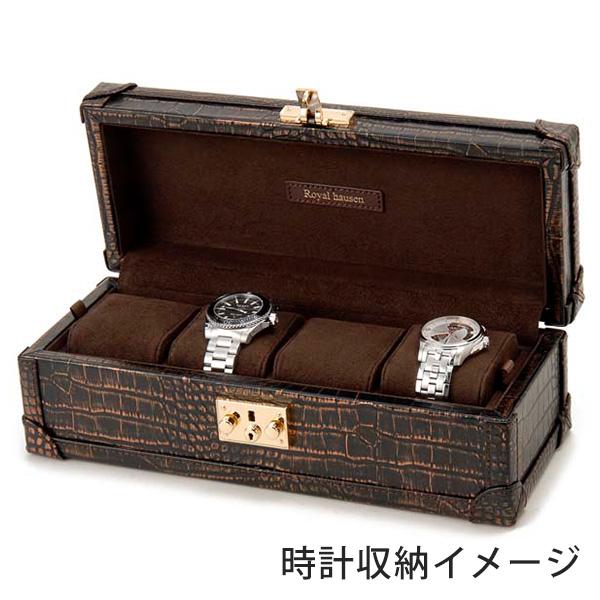 ロイヤルハウゼン 時計ケース コレクションボックス 牛革クロコ型押し4