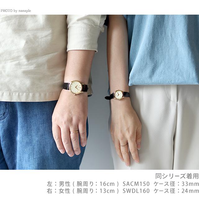 Exceline セイコー ドルチェ&エクセリーヌ レディース SWDL160 SEIKO