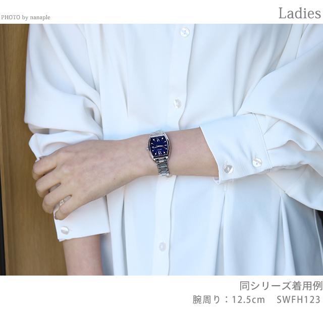 SEIKO SELECTION セイコーセレクション 腕時計 ブランド