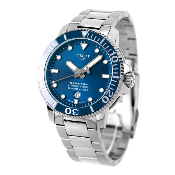 TISSOT 4/27さらに+21倍 ティソ T-スポーツ シースター 1000 TISSOT 4/27さらに+21倍 ティソ T-スポーツ シースター 1000