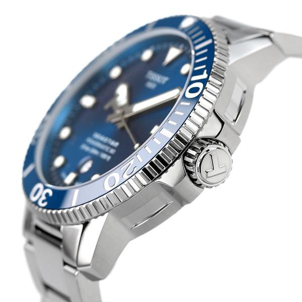 TISSOT 4/27さらに+21倍 ティソ T-スポーツ シースター 1000 TISSOT 4/27さらに+21倍 ティソ T-スポーツ シースター 1000