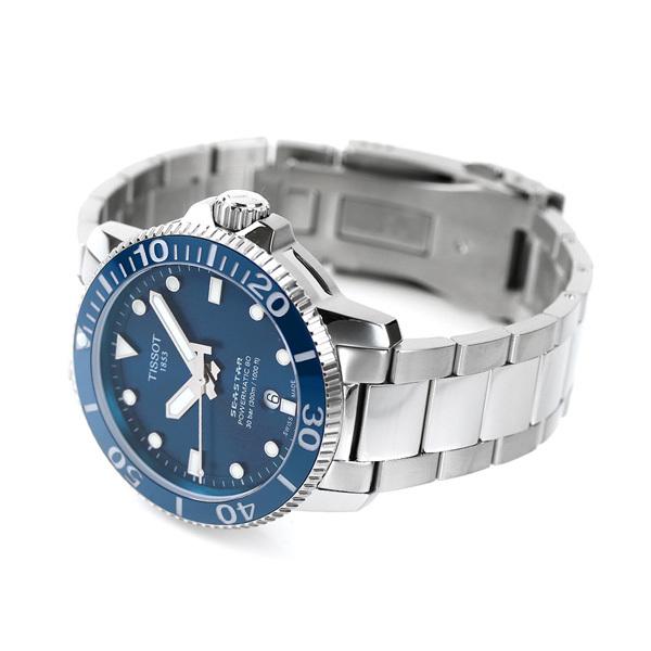 TISSOT 4/27さらに+21倍 ティソ T-スポーツ シースター 1000 TISSOT 4/27さらに+21倍 ティソ T-スポーツ シースター 1000