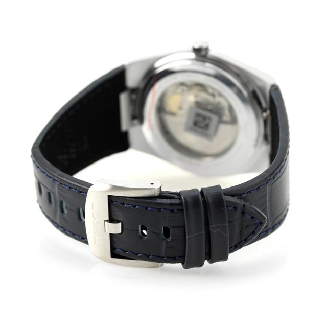 TISSOT ティソ PRX T-クラシック ピーアールエックス 自動巻き TISSOT ティソ PRX T-クラシック ピーアールエックス 自動巻き