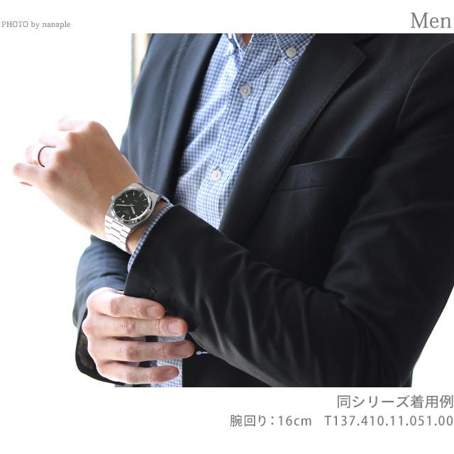TISSOT（ティソ） T-クラシック ピーアールエックス 40mm メンズ
