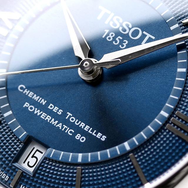 TISSOT 本日さらに+16倍 ティソ T-クラシック シュマン・デ TISSOT 本日さらに+16倍 ティソ T-クラシック シュマン・デ