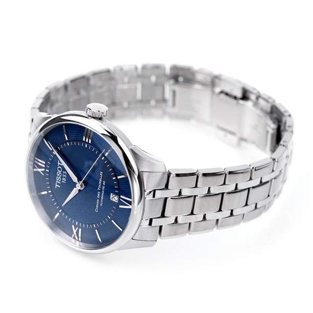 TISSOT（ティソ） T-クラシック シュマン・デ・トゥレル パワー