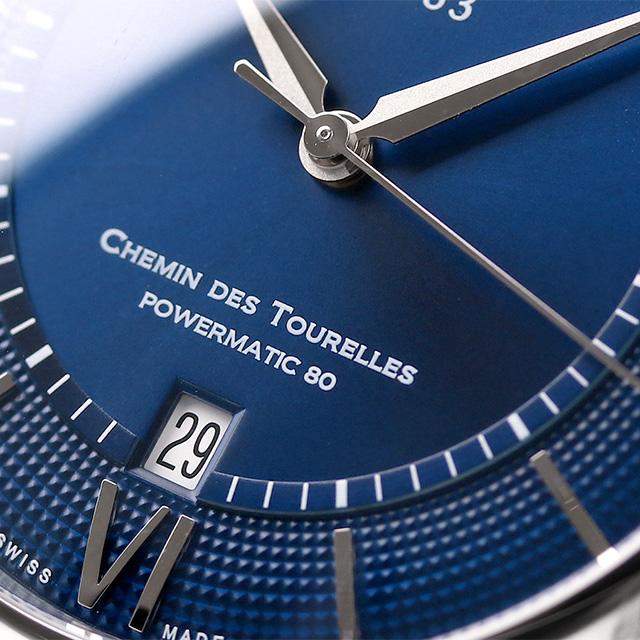 【美品】TISSOT シュマン・デ・トゥレル パワーマティック80 自動巻き TISSOT（ティソ） T-クラシック シュマン・デ・トゥレル パワー