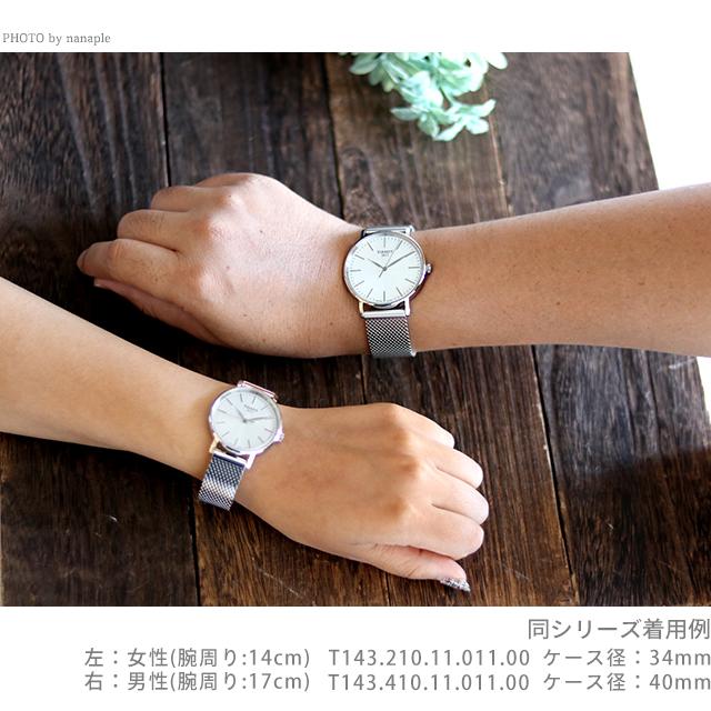 TISSOT（ティソ） T-クラシック エブリタイム クオーツ 腕時計