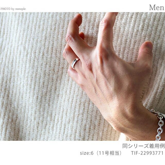 Tiffany 1837 ティファニー 指輪 レディース TIFFANY Co ティファニー