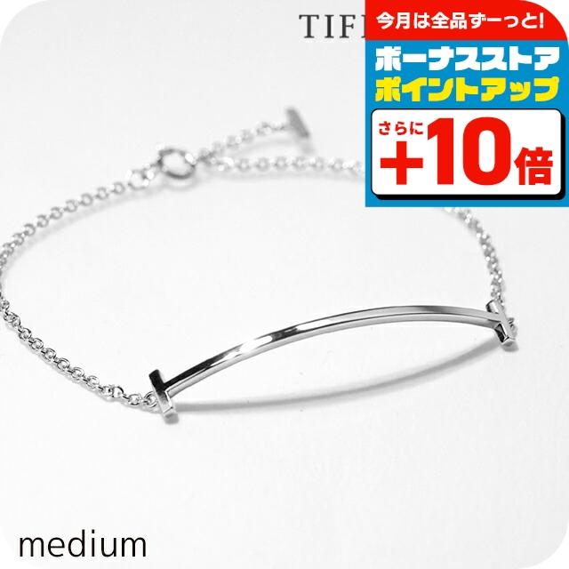 Tiffany T ティファニー ブレスレット レディース ブランド TIFFANY&Co