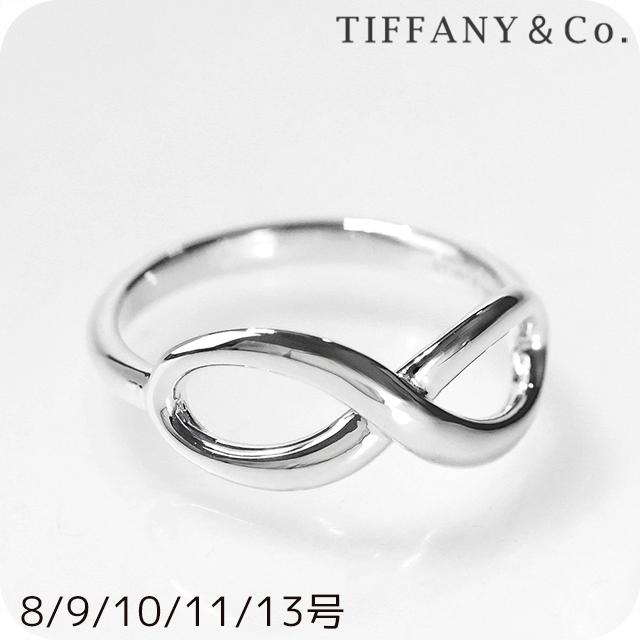 TIFFANY&Co.（ティファニー） リング レディース ブランド
