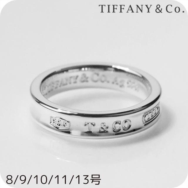 TIFFANY&Co.（ティファニー） リング レディース ブランド