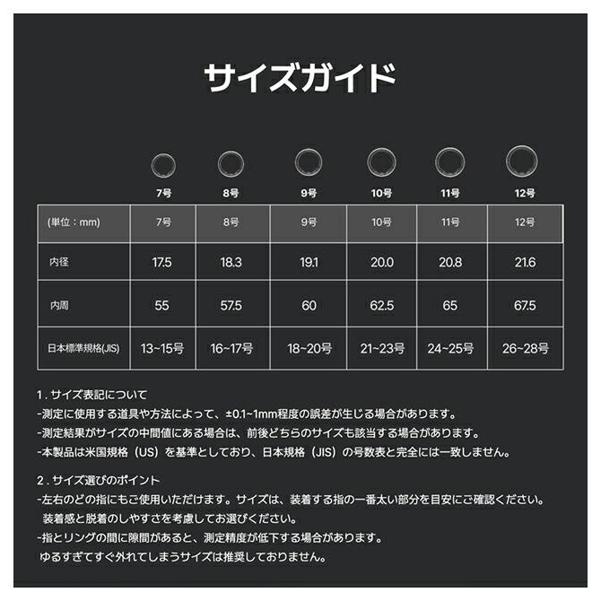 ブリング Pro G1 充電式クォーツ スマートリング ブランド メンズ レディース Bluetooth b.ring 選べるモデルの画像